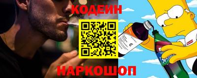 а пвп мука Лесосибирск