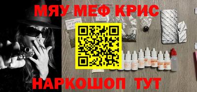 прущая мука Ликино-Дулёво