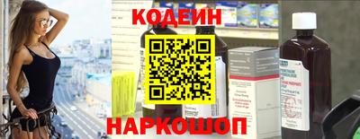 а пвп мука Лесосибирск