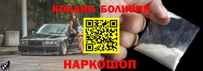 прущая мука Ликино-Дулёво