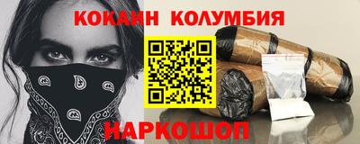 а пвп мука Лесосибирск