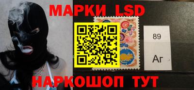 spice Ливны