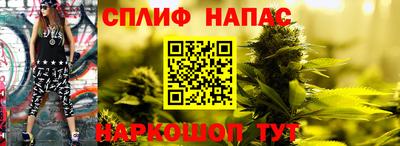 прущая мука Ликино-Дулёво