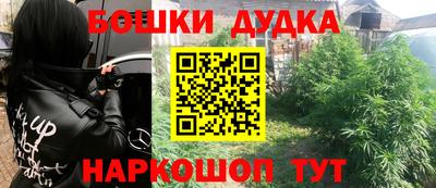 прущая мука Ликино-Дулёво