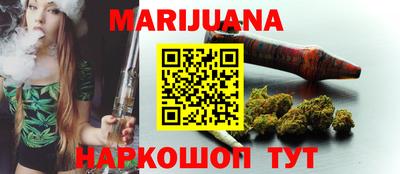 прущая мука Ликино-Дулёво