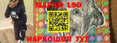 прущая мука Ликино-Дулёво