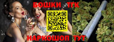 прущая мука Ликино-Дулёво