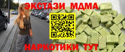 прущая мука Ликино-Дулёво