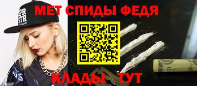 а пвп мука Лесосибирск