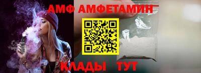 а пвп мука Лесосибирск