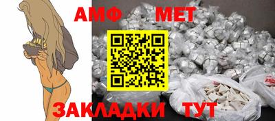 а пвп мука Лесосибирск