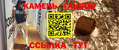 а пвп мука Лесосибирск