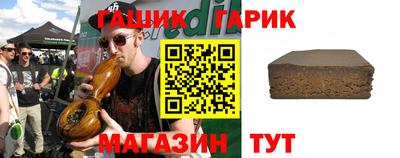 прущая мука Ликино-Дулёво