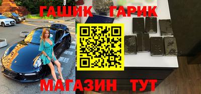 а пвп мука Лесосибирск