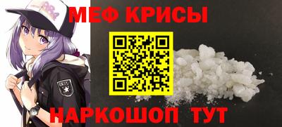 прущая мука Ликино-Дулёво