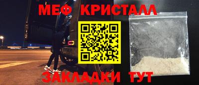 прущая мука Ликино-Дулёво