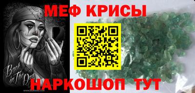 а пвп мука Лесосибирск