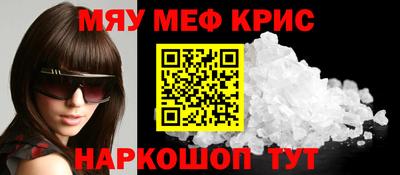прущая мука Ликино-Дулёво